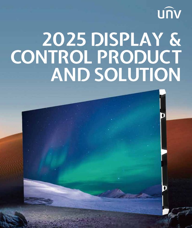 Uniview’s 12-Year Journey in Commercial Displays: From Startup to Industry Leader 1 1735899842912