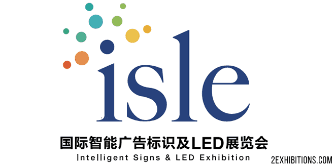 ISLE Exibition 4 ISLE