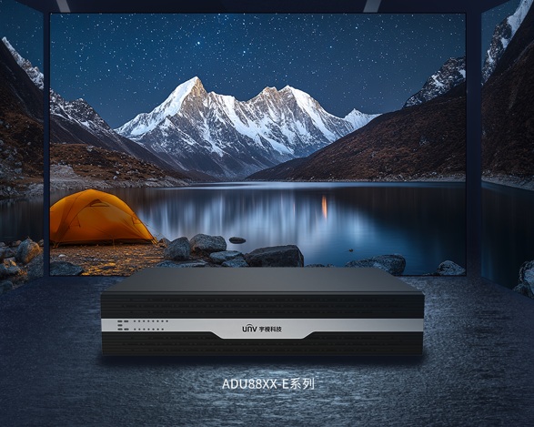 Uniview’s Next-Gen Network HD Decoder: A Game-Changer in Visual Processing 1 ZZZ